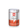 ILLY Coffee Beans Colombia - 250g - 100% ARABICA